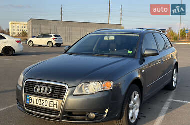 Audi A4  2005