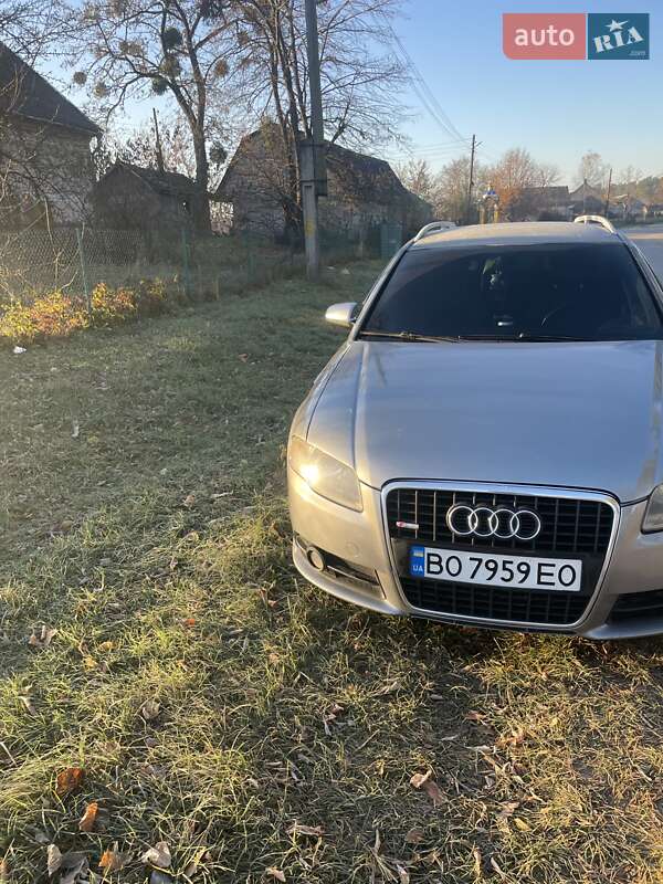 Audi A4 2005 Audi A4 2005