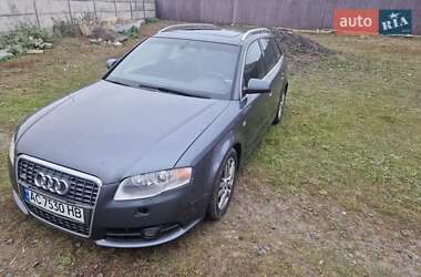 Audi A4  2005