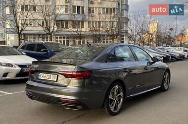 Audi A4  2023