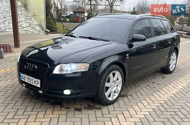 Audi A4  2005