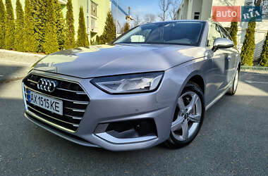 Audi A4  2020
