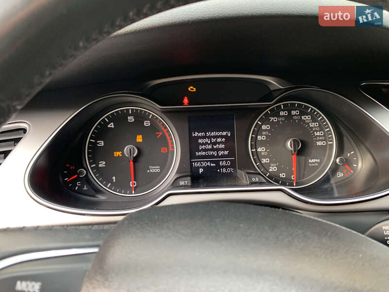 Седан Audi A4 2013 в Хмельницком