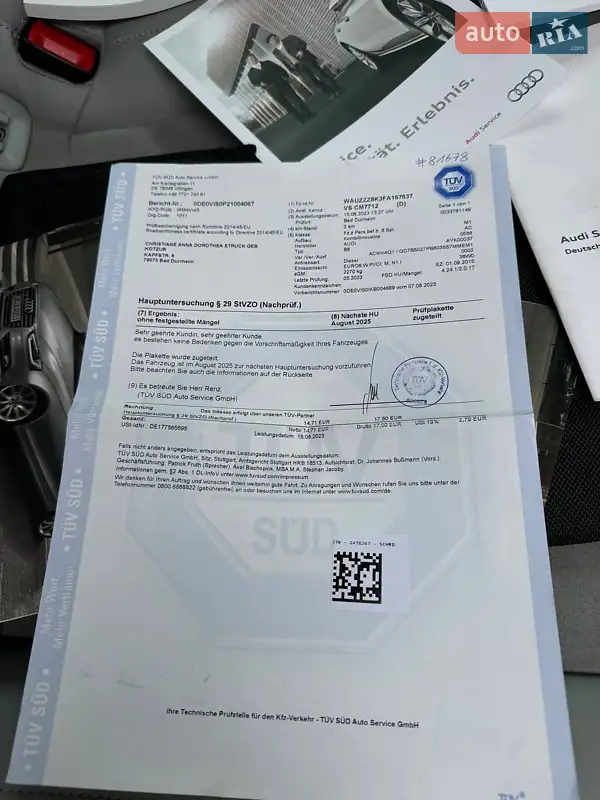 Універсал Audi A4 2015 в Одесі документ 3 фото Універсал Audi A4 2015 в Одесі документ