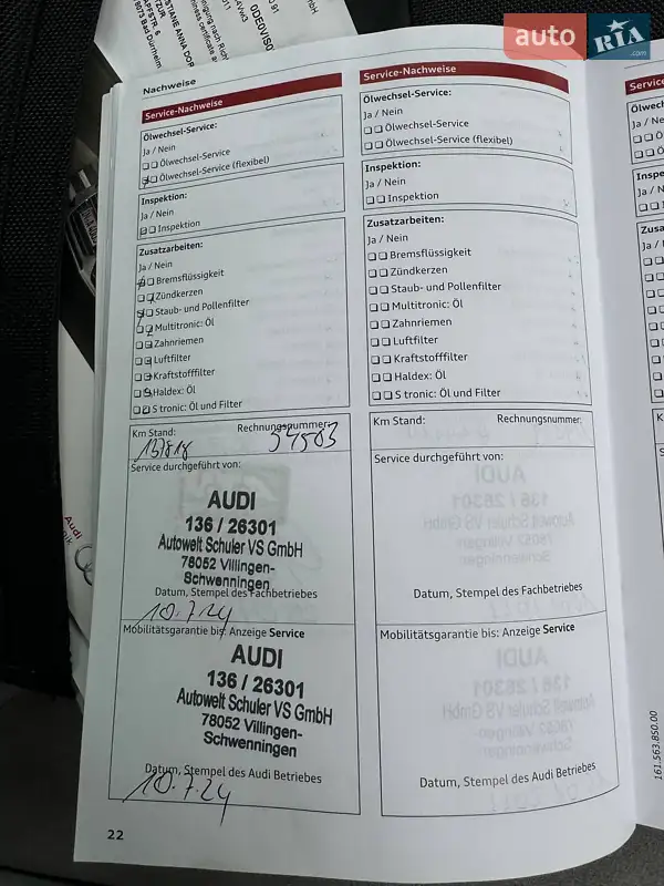 Універсал Audi A4 2015 в Одесі документ 10 фото Універсал Audi A4 2015 в Одесі документ