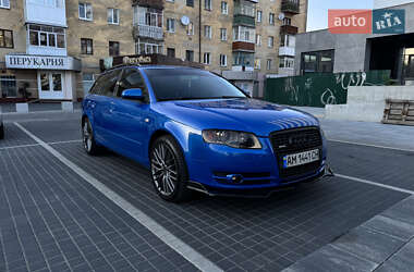 Audi A4  2005