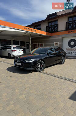 Audi A4  2020
