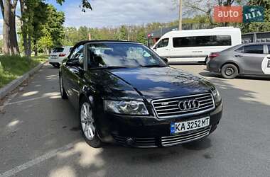 Audi A4  2004
