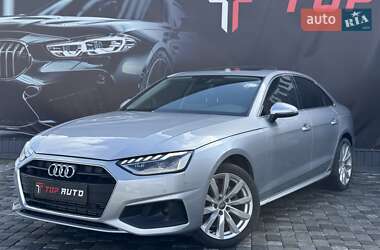 Audi A4  2020