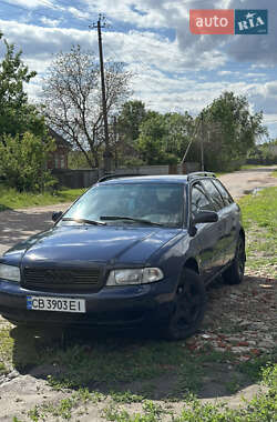 Audi A4  1996