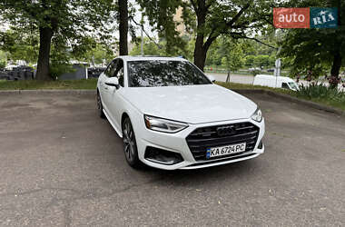 Audi A4  2020