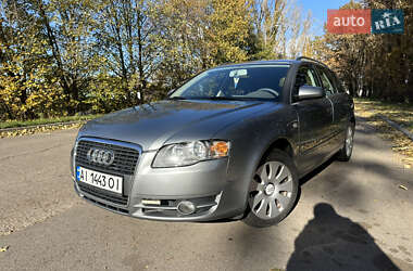 Audi A4  2007