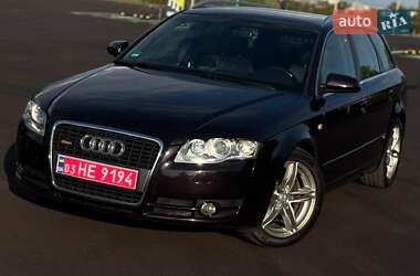 Audi A4  2008
