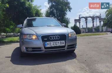 Audi A4  2005