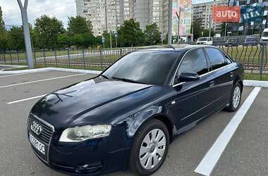 Audi A4  2005