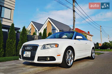 Audi A4  2009