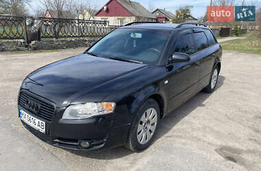 Audi A4  2005