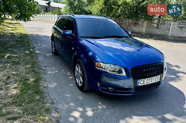 Audi A4  2005