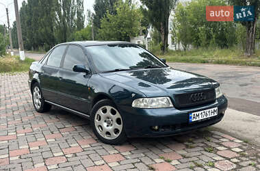 Audi A4 1995