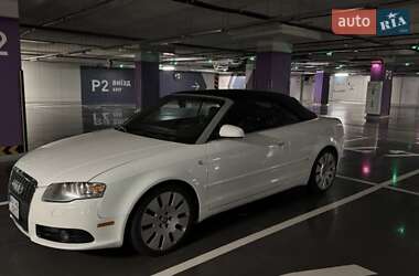 Audi A4  2008