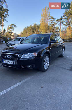 Audi A4  2005
