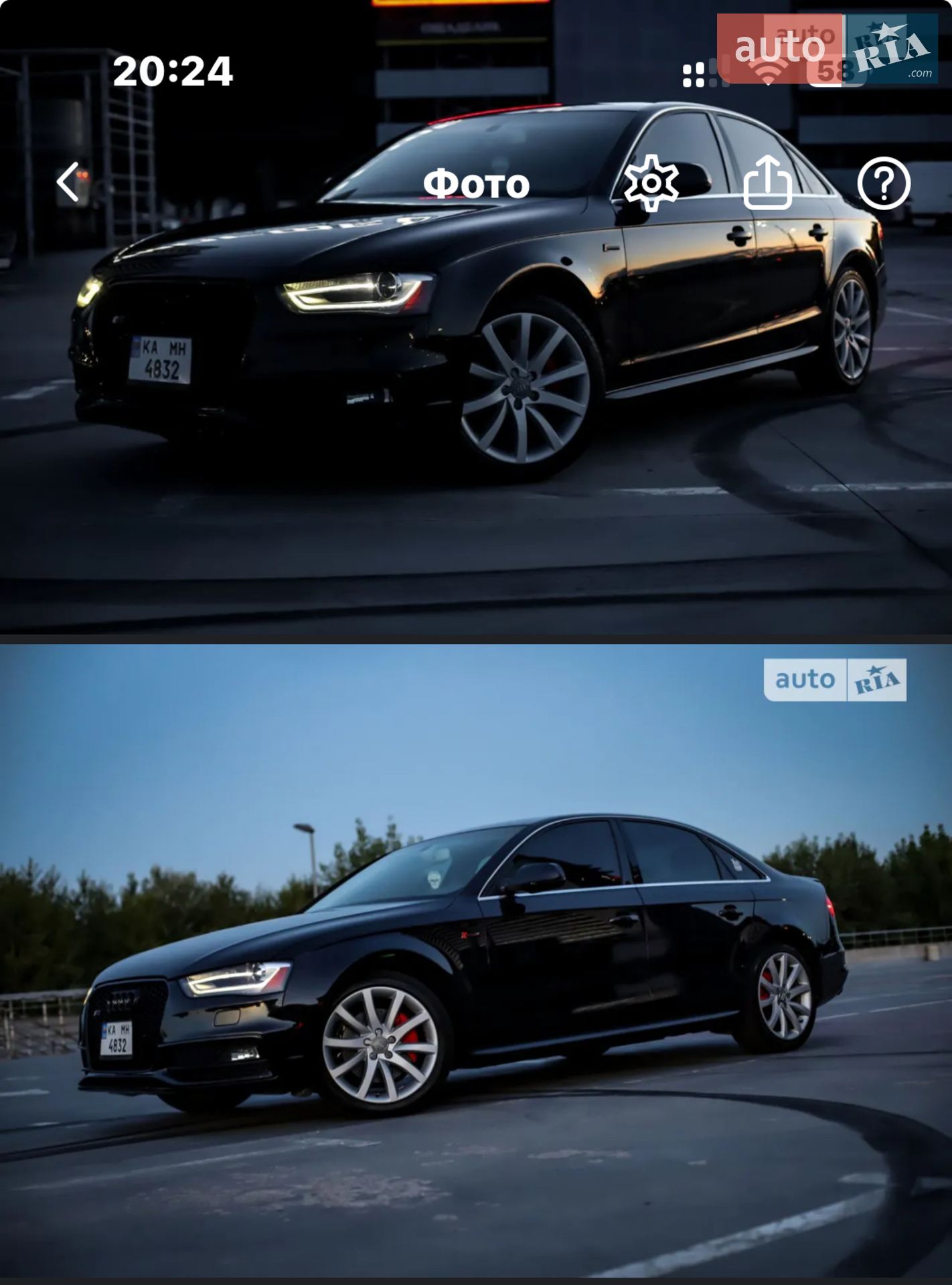 Audi A4 2014 VIN WAUBFAFL4EN030608 фото оголошення 7 з 8