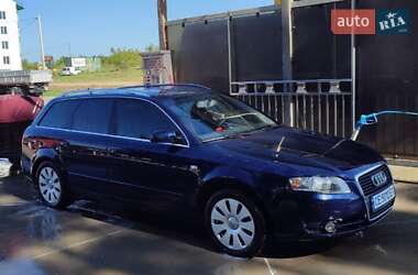 Audi A4  2006