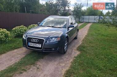 Audi A4  2005
