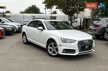Audi A4  2019