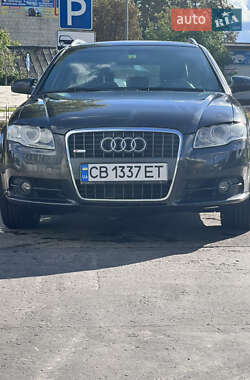 Audi A4  2007