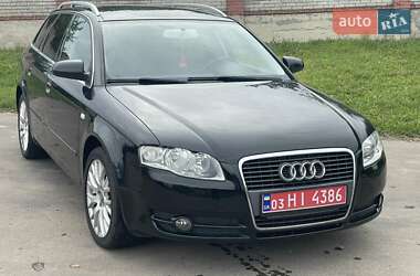 Audi A4  2008
