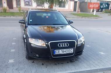 Audi A4  2007