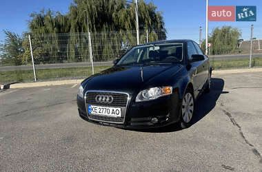 Audi A4  2005