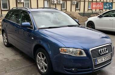 Audi A4  2004
