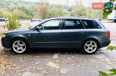 Audi A4  2005