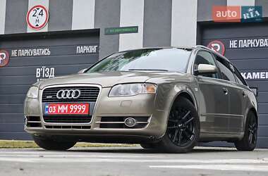 Audi A4  2007