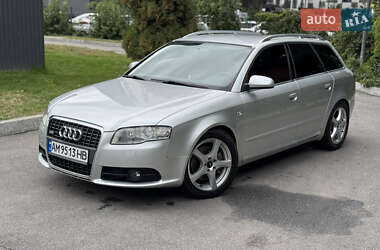 Audi A4  2007