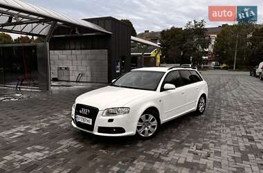 Audi A4 2007