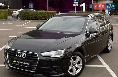 Audi A4  2017