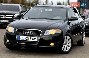 Audi A4  2005