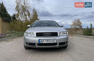 Универсал Audi A4 2003 в Вольнянске Универсал Audi A4 2003 в Вольнянске