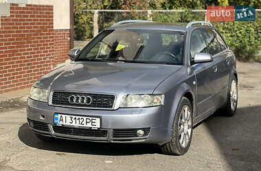 Audi A4  2003