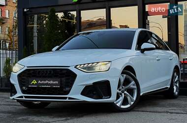 Audi A4  2020