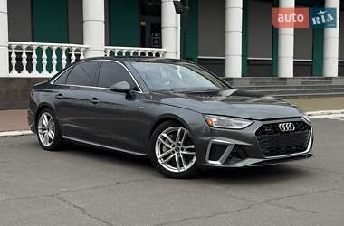 Audi A4  2020
