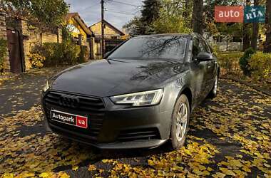 Audi A4 2016