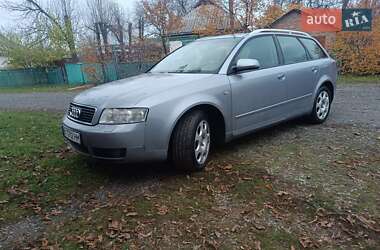 Audi A4 2003