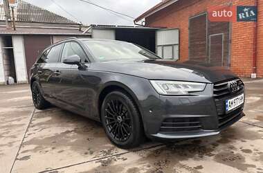 Audi A4 2017