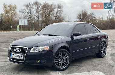 Audi A4 2005