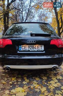 Универсал Audi A4 2006 в Хотине фото 14 Универсал Audi A4 2006 в Хотине