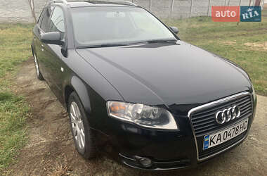 Audi A4  2008